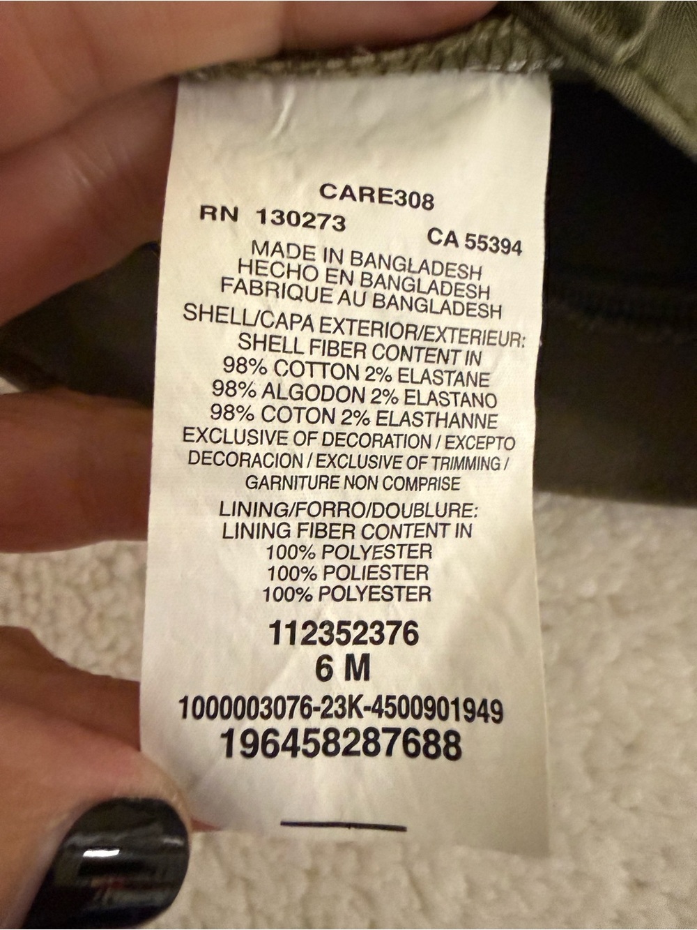 Lee Olive Green Women’s Skort - Picture 8 of 8